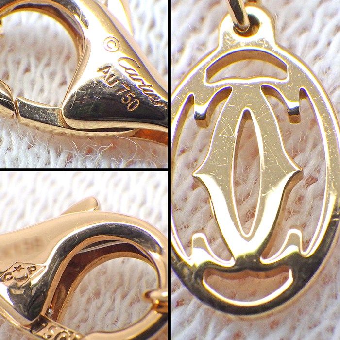 Cartier Necklace Dame le XS Diamant Leger 1 Point Diamond 18k Pink Gold
