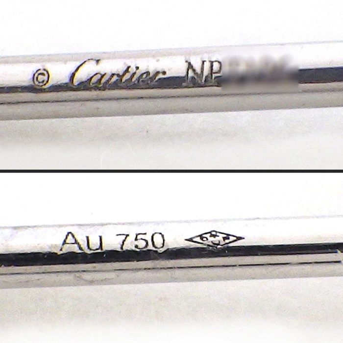 Cartier Earrings Dame les XS Diamant Leger 2 Points Diamond Total 18k White Gold