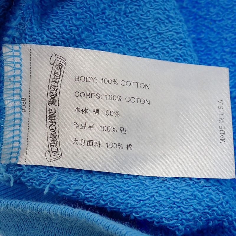 Chrome Hearts Matti Boy Collaboration Hoodie XL 680 Cotton Blue