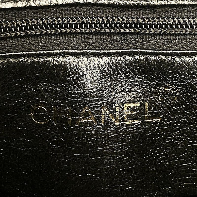 Chanel Quilted Shoulder Bag Suede