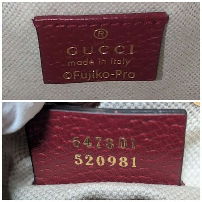 Gucci Doraemon Collaboration Micro GG Supreme Shoulder Bag