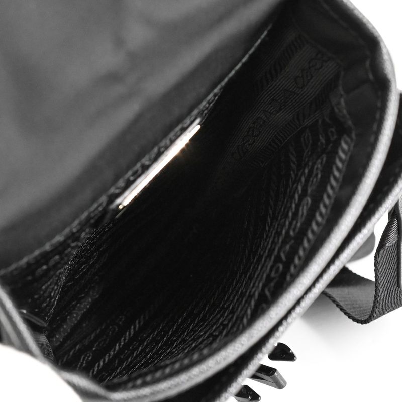 Prada Shoulder Bag Silver