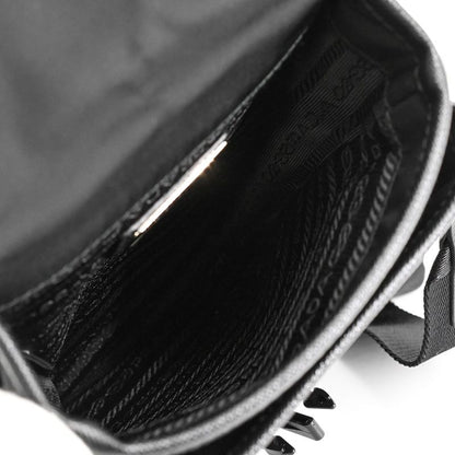 Prada Shoulder Bag Silver