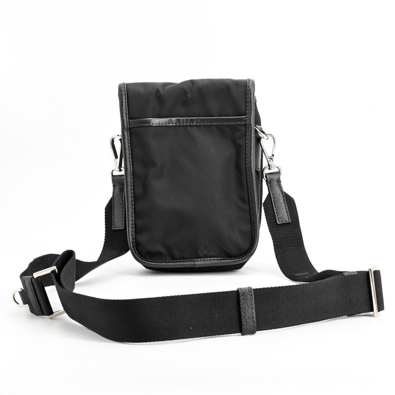 Prada Shoulder Bag Silver