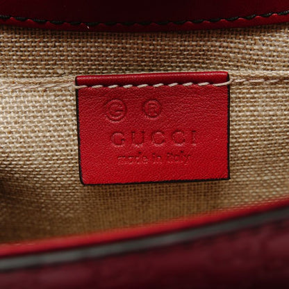 Gucci Shoulder Bag Micro GG Guccissima Chain Emily