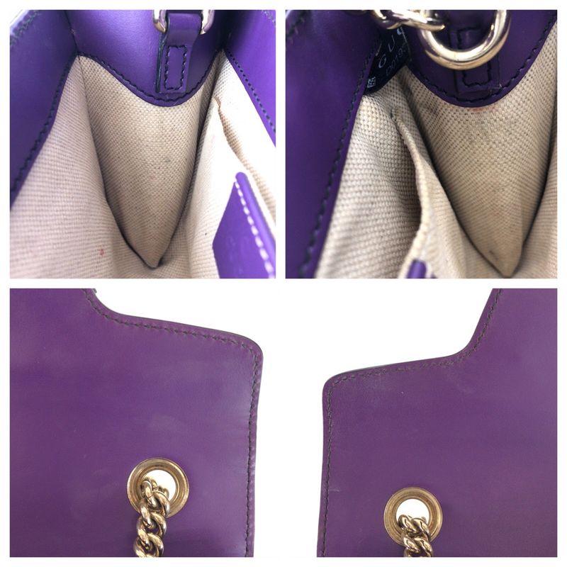 Guccissima Horsebit Emily Purple Leather Chain Shoulder Bag