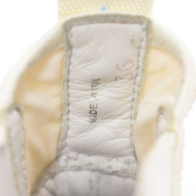 Prada Side Goab Short Boots 36 White
