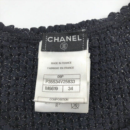 Chanel CC Logo Full Zip Lame Long Sleeve Top Cardigan Black