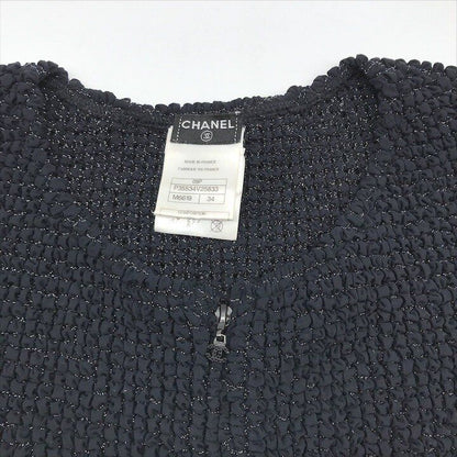 Chanel CC Logo Full Zip Lame Long Sleeve Top Cardigan Black