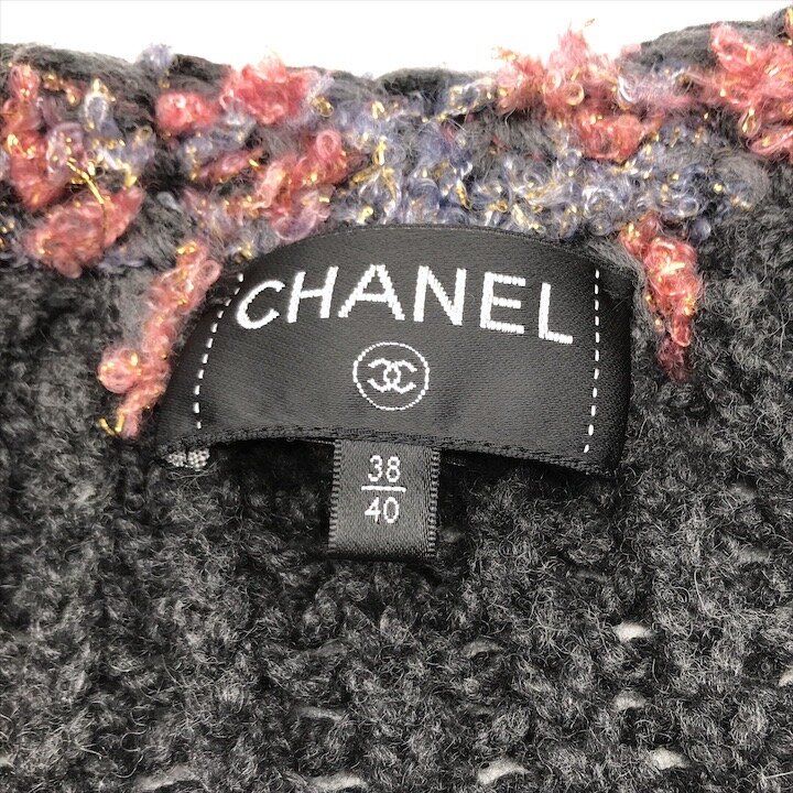 Chanel CC Logo Gripoix Button Long Sleeve Knit Cashmere Cardigan Black