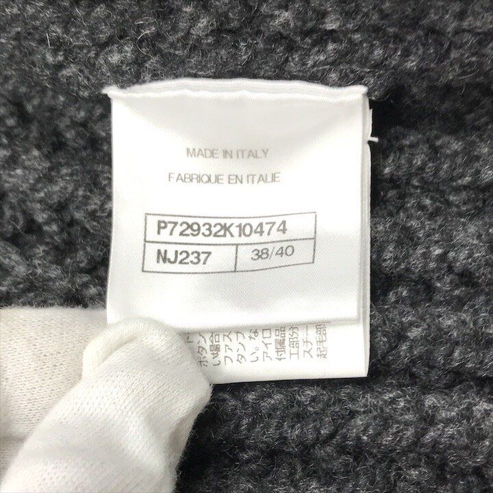 Chanel CC Logo Gripoix Button Long Sleeve Knit Cashmere Cardigan Black