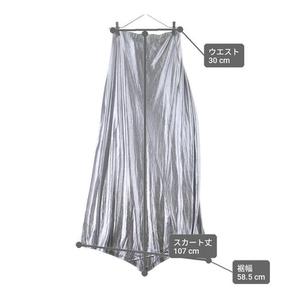 Loewe High Waist Wrap Skirt Silver