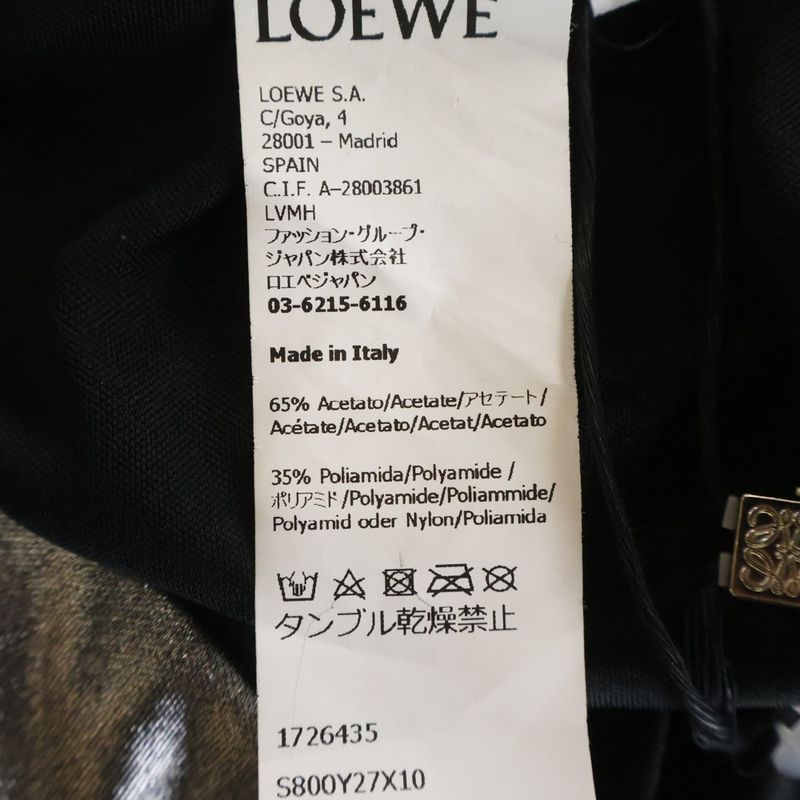 Loewe High Waist Wrap Skirt Silver