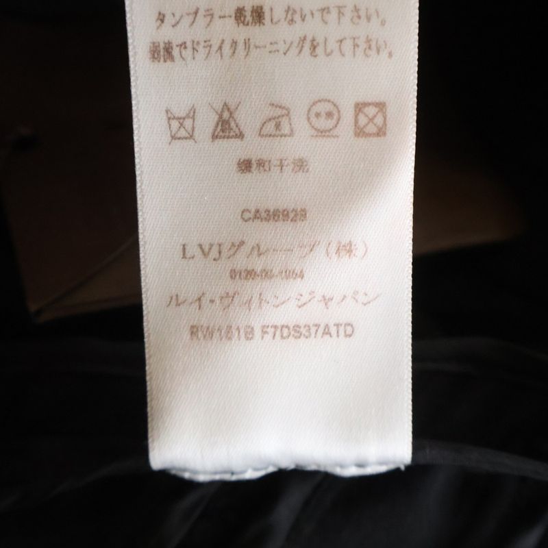 Louis Vuitton Bias Dress