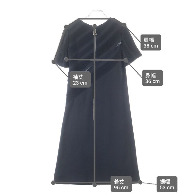 Louis Vuitton Bias Dress