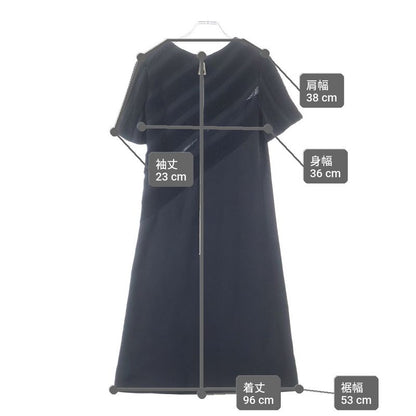 Louis Vuitton Bias Dress