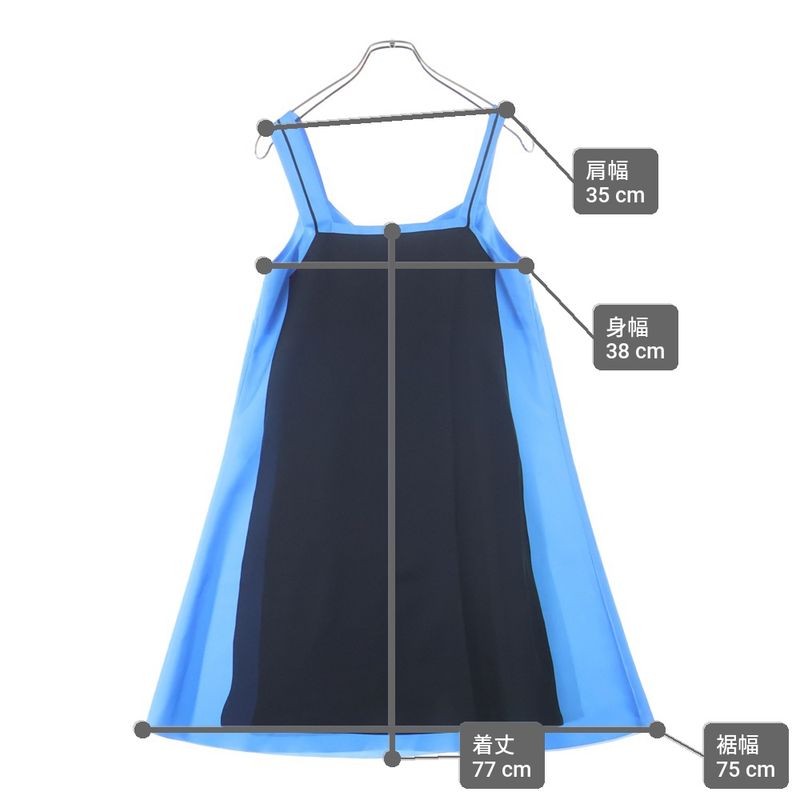 Loewe Technical Satin Strap Long Dress Blue