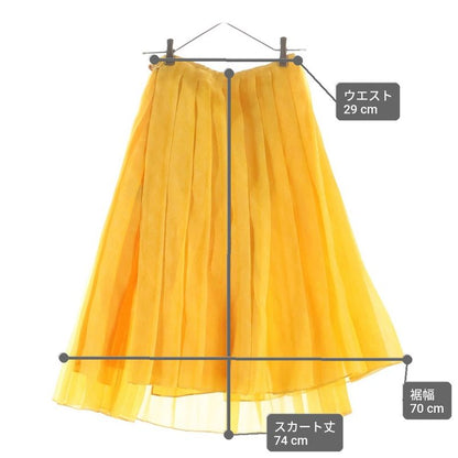 Fendi Belt Skirt Belts Yellow