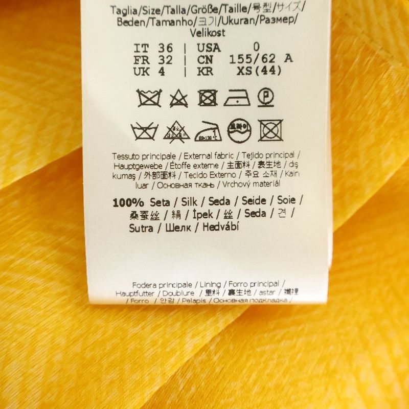 Fendi Belt Skirt Belts Yellow
