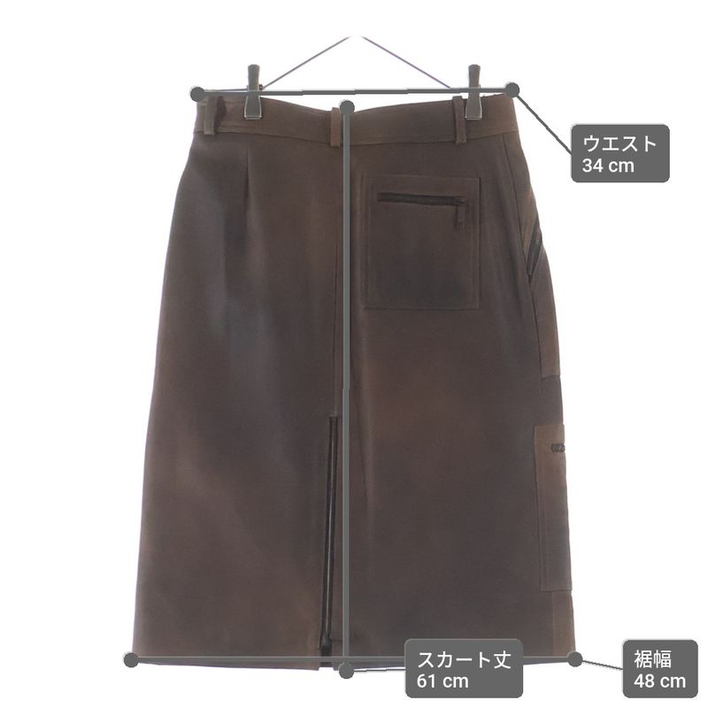 Celine Zip Skirt Brown