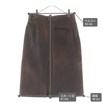 Celine Zip Skirt Brown