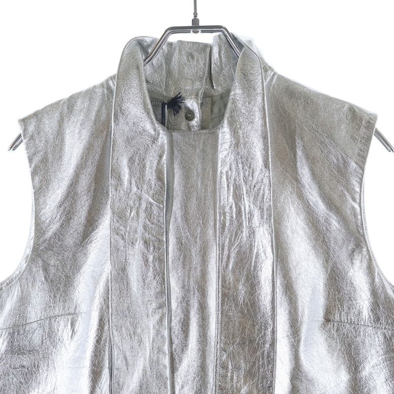 Prada Belt Vest Silver