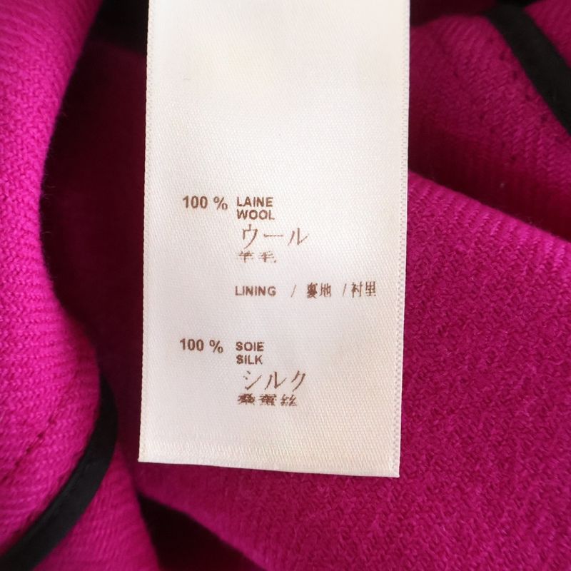 Louis Vuitton Button Coat