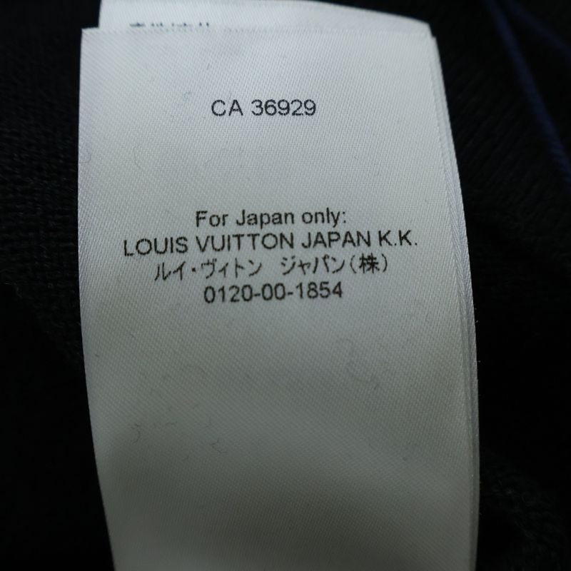 Louis Vuitton Wool Knit Logo Embroidery Track Jogger Pants Black Zll