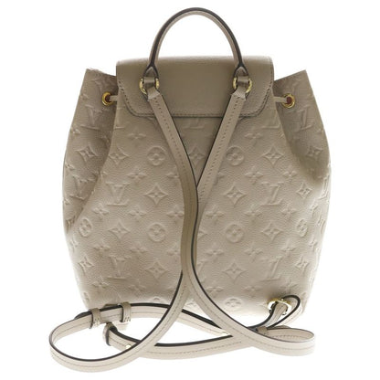 Louis Vuitton Empreinte Montsouris PM Tourterelle Backpack