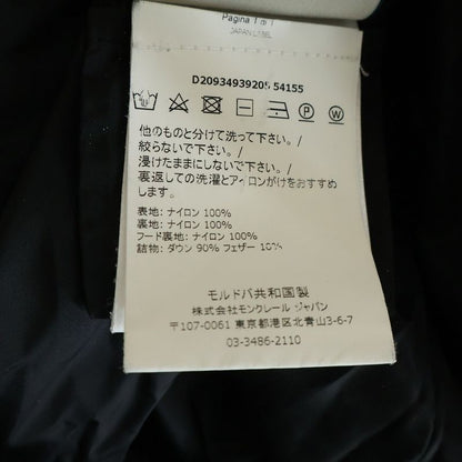 Moncler Grive Arm Logo Patch Hooded Down Coat Black