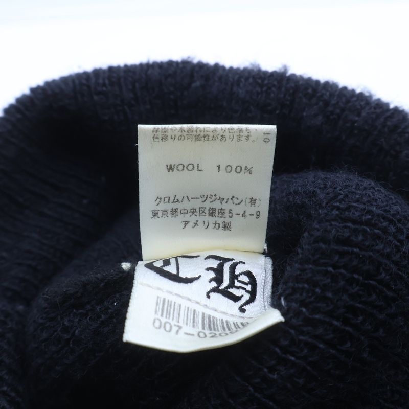 Chrome Hearts Wool Watch Cap Fuck You Cap CH Plus Fucku Embroidery Beanie Hat
