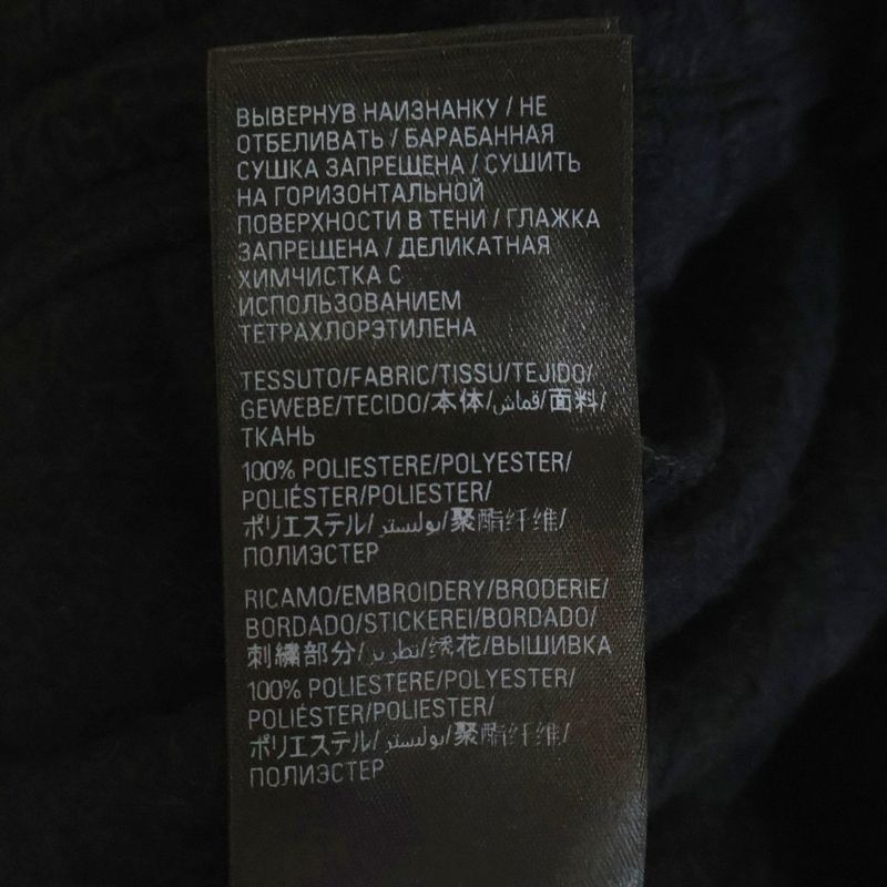 Balenciaga Political Campaign Logo Embroidery Fleece Pants Black