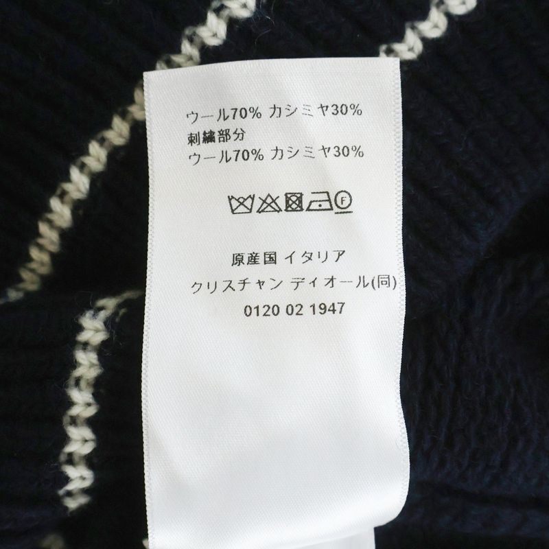 Dior Logo S Knit Sweater Short Sleeve Navy
