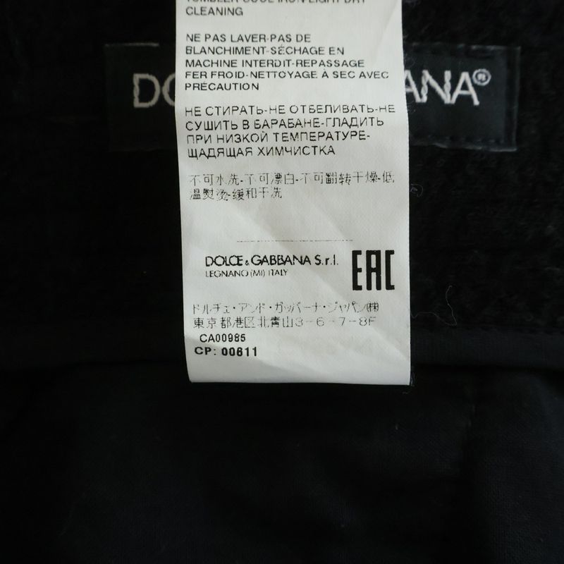 Dolce & Gabbana Cargo Pants Wool Blend Sweatshirt Black Gwaoet