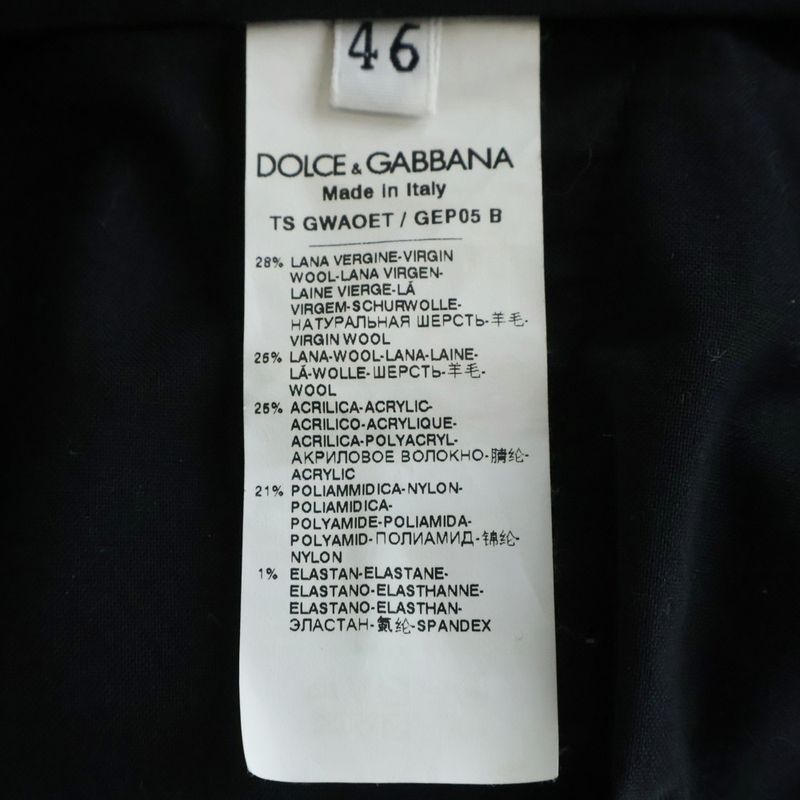 Dolce & Gabbana Cargo Pants Wool Blend Sweatshirt Black Gwaoet