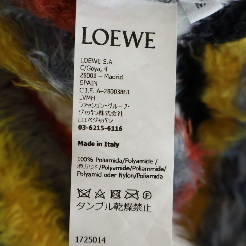 Loewe Multi Border All Over Pattern Pullover Knit Sweater Yellow Orange
