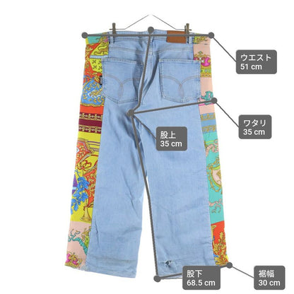 Versace Rebellion Side Cut Replacement Denim Pants Indigo