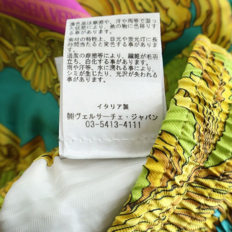 Versace Baroque Print Medusa Wide Pants Yellow