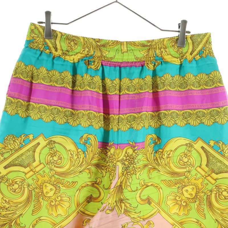 Versace Baroque Print Medusa Wide Pants Yellow