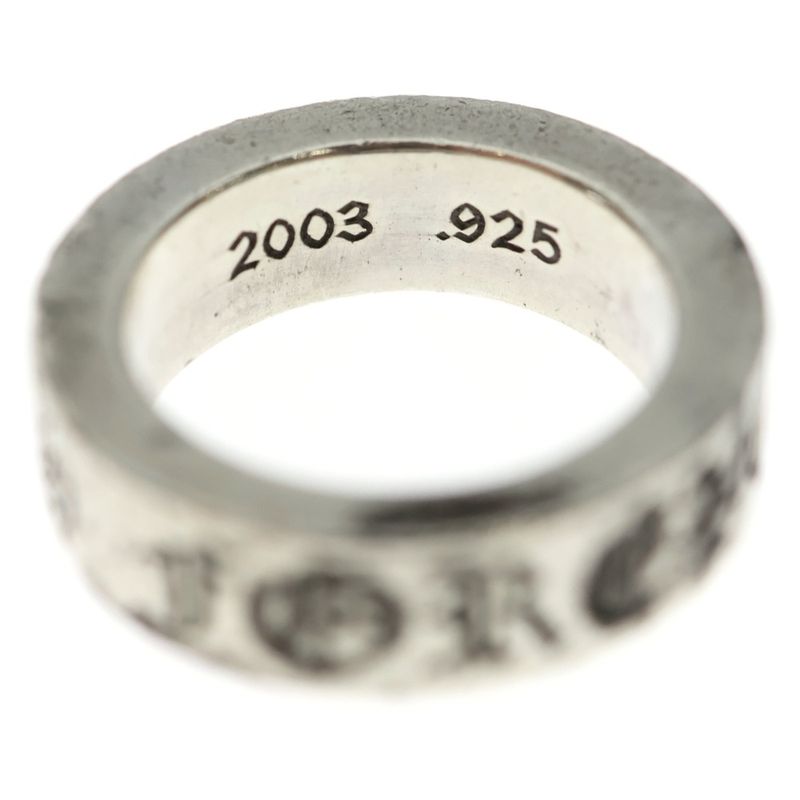 Chrome Hearts Spacer Forever Ring