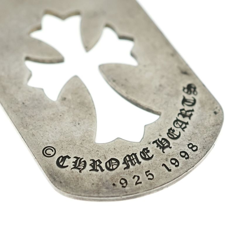 Chrome Hearts D Tag Lrg CO Crs Cutout Cross Dog Tag Large Pendant Top Silver