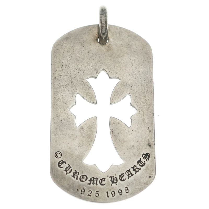 Chrome Hearts D Tag Lrg CO Crs Cutout Cross Dog Tag Large Pendant Top Silver