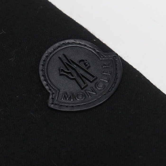 Moncler Dramont Giacca Down Jacket