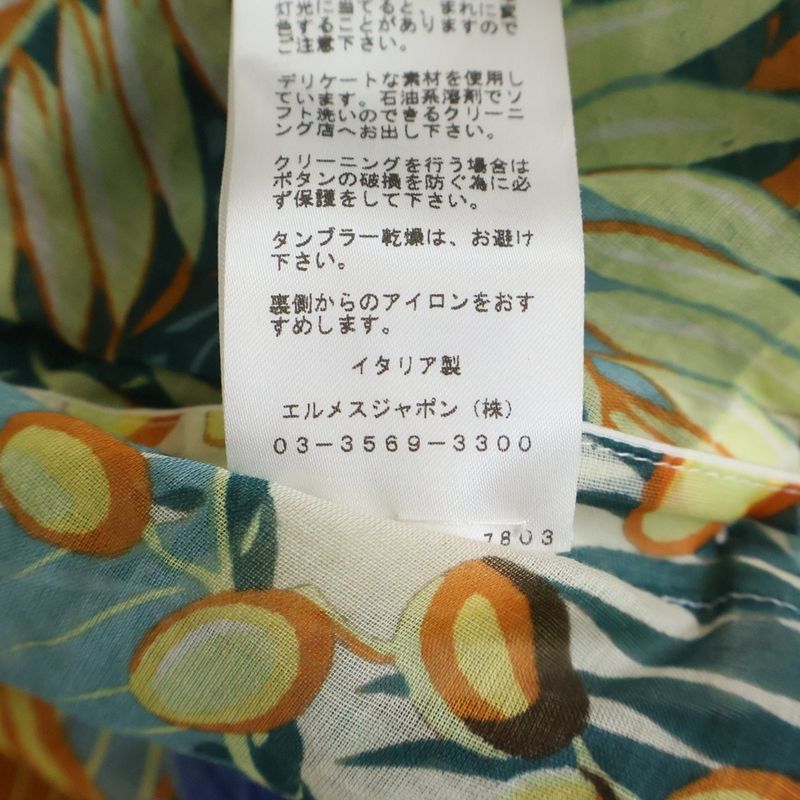 Hermes Allover Print Tunic Shirt Blouse Multi