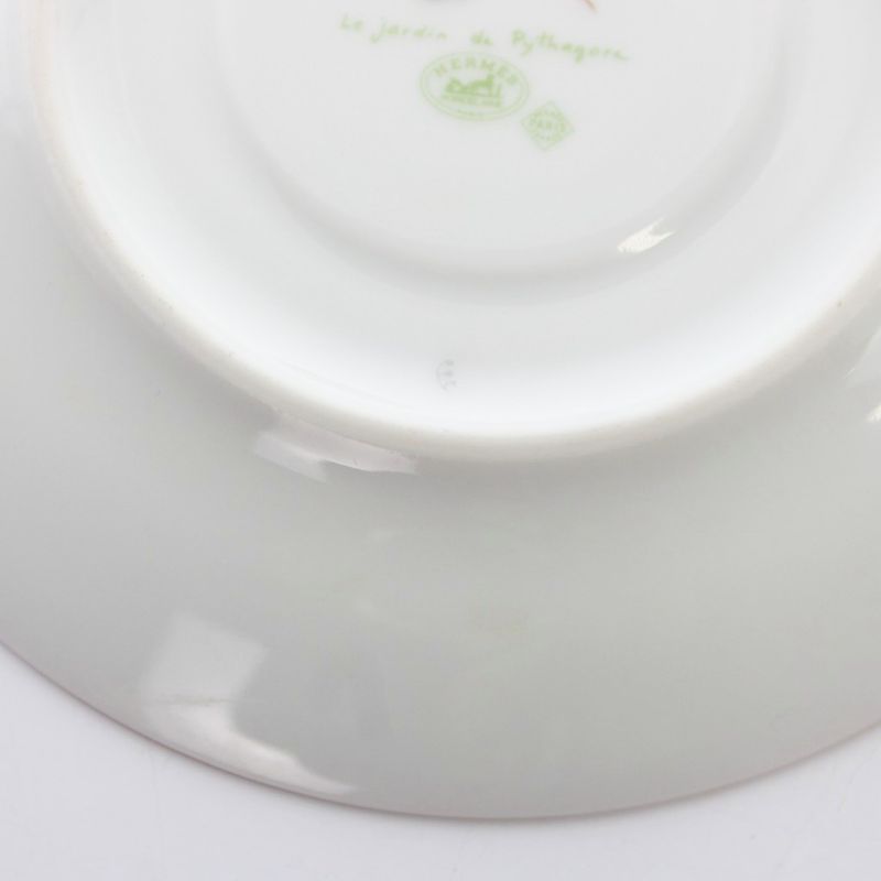 Hermes Pythagoras Cup & So Sa 5 Set White MW with Floral