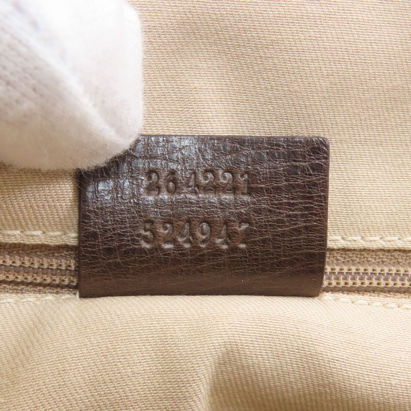 Gucci GG Supreme Tote