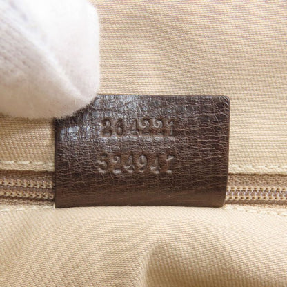 Gucci GG Supreme Tote