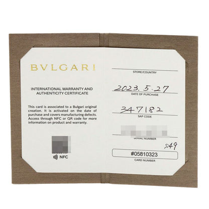 Bvlgari Fedi Wedding Ring