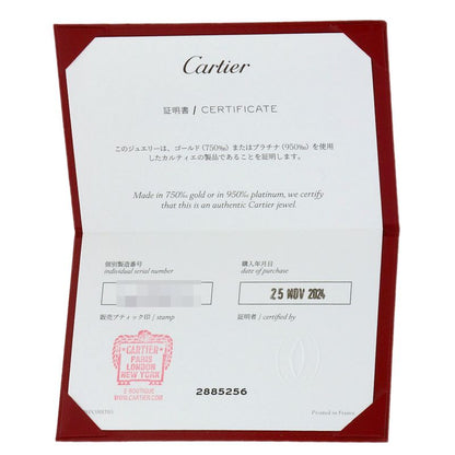 Cartier Wedding 49 Ring