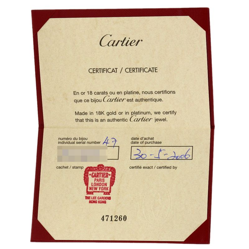 Cartier Mini Love Ring 47 18k White Gold
